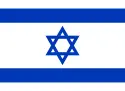 Flag-ISR